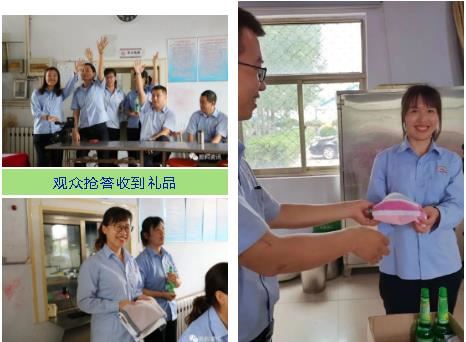 【榴莲视频APP官方进入网站下载颜料】|第二届安全知识竞赛今日开幕 【榴莲视频APP官方进入网站下载颜料】|第二届安全知识竞赛今日开幕